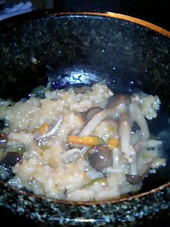 おこげ