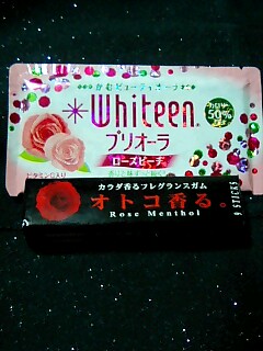 gum