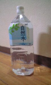 さくら水