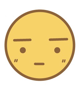 うる