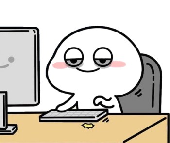 うる