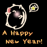 謹賀新年2007