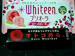 gum