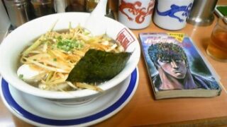 むふふのふ