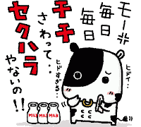 丑年