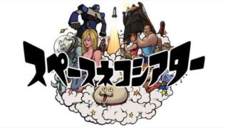 眠れない朝に‥