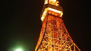 東京タワー