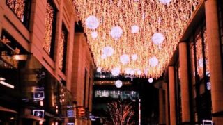 Illumination