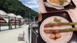 箱根♪